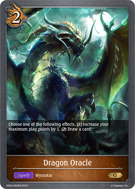 Dragon Oracle (SD04-002EN) [Wrath of the Greatwyrm] - Trinity Hobby