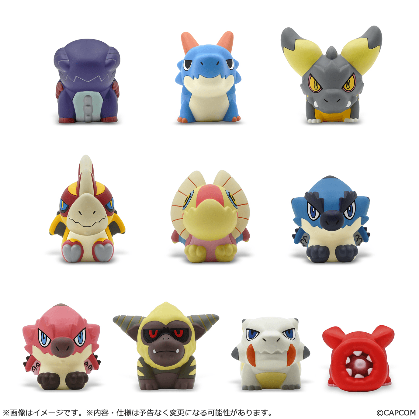 Capcom Figure Builder Finger Puppet Monster Hunter Vol. 2 (1 Random PC)