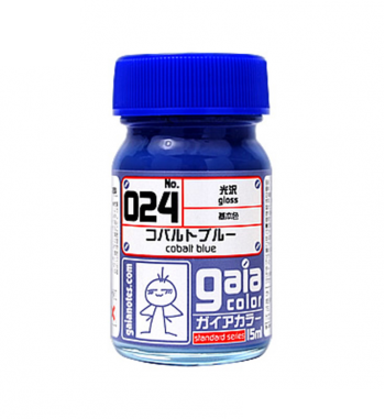 Gaia024 Gloss Cobalt Blue 