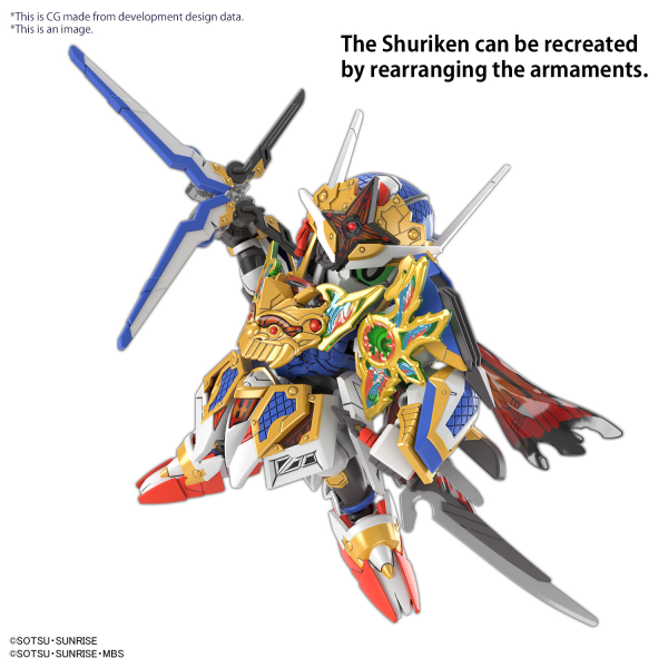 SDW HEROES ONMITSU GUNDAM AERIAL - Trinity Hobby