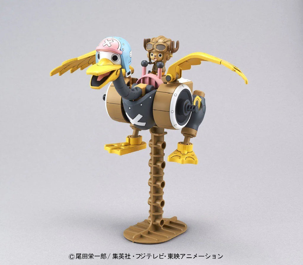 Chopper Robot 2 Chopper Wing - Trinity Hobby