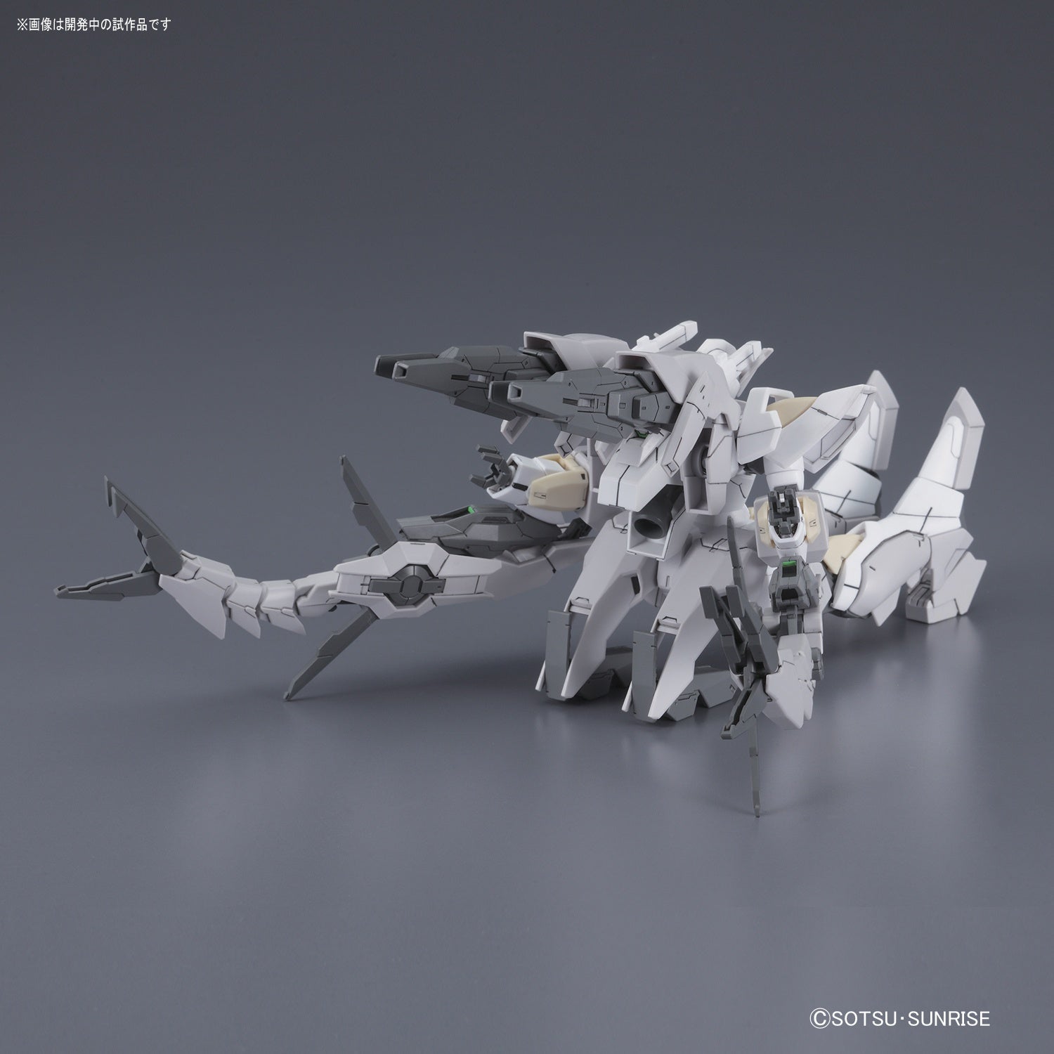 Bandai HGBF #63 1/144 Reversible Gundam