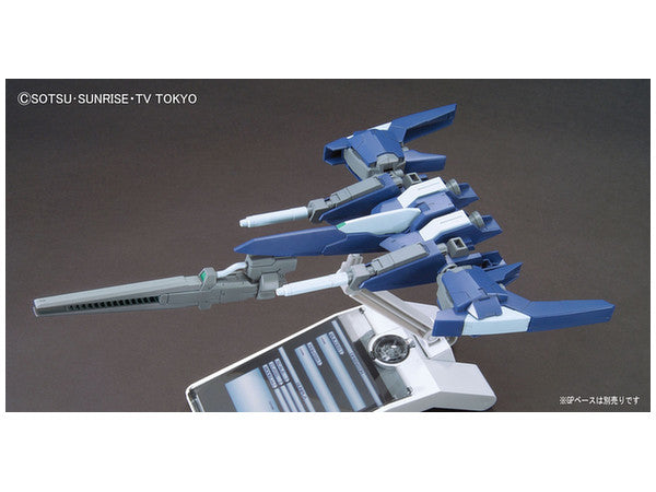 Bandai HGBC #20 1/144 Lightning Back Weapon System MK-II "Gundam Build Fighters Try" - Trinity Hobby