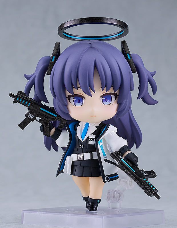Good Smile Company Blue Archive Series Yuuka Hayase Nendoroid - Trinity Hobby