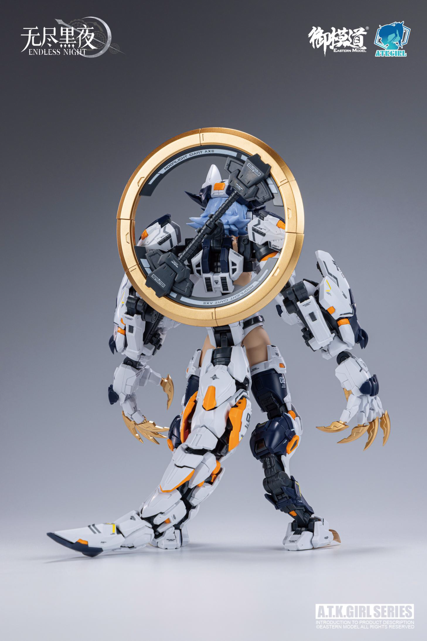 Eastern Model SHENGGE A.T.K.Girl 1/12 Endless Night Series Fenrir (Commander Type) Plastic Model Kit - Trinity Hobby