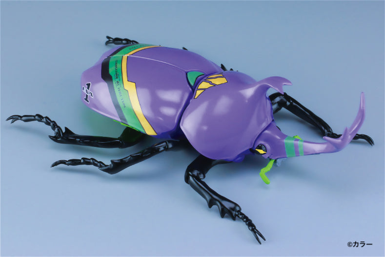 Fujimi Evangelion Edition Beetle Type Unit-01 - Trinity Hobby