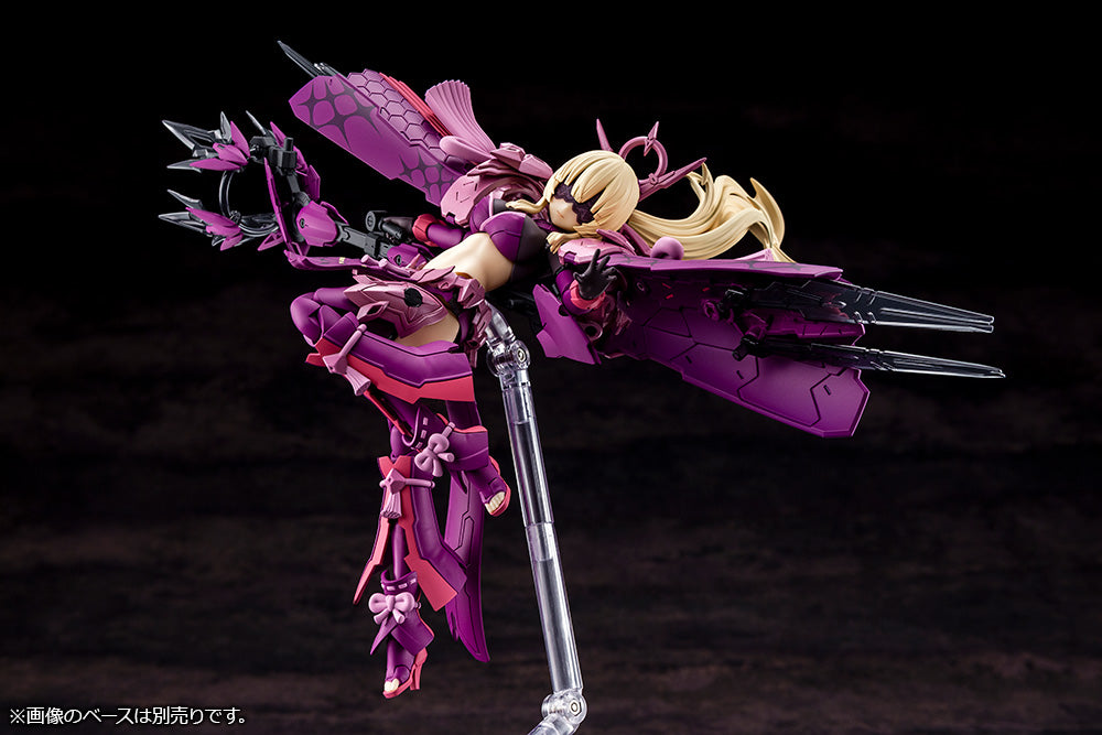Kotobukiya 1/1 Megami Device, AUV AMATERASU REGALIA ECLIPSE - Trinity Hobby