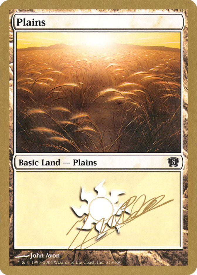 Plains (jn333) (Julien Nuijten) [World Championship Decks 2004] - Trinity Hobby