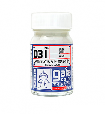 Gaia031 Gloss Ultimate White  - Trinity Hobby