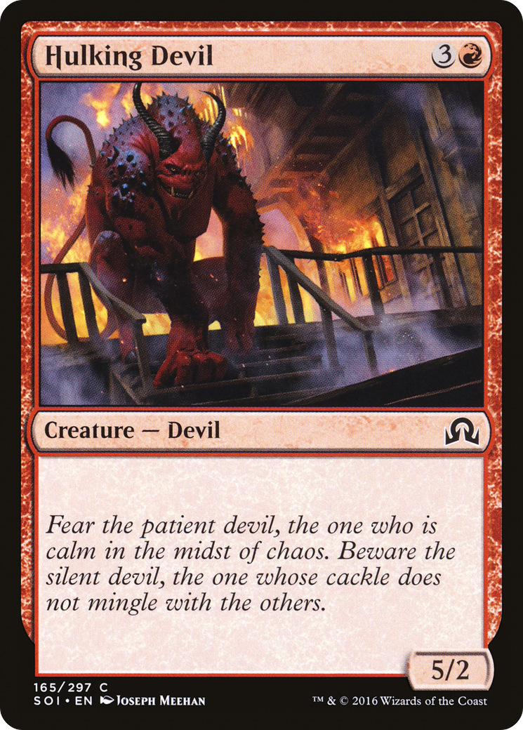 Magic: The Gathering Hulking Devil MTG single card from Shadows over Innistrad set featuring a large, menacing devil creature.