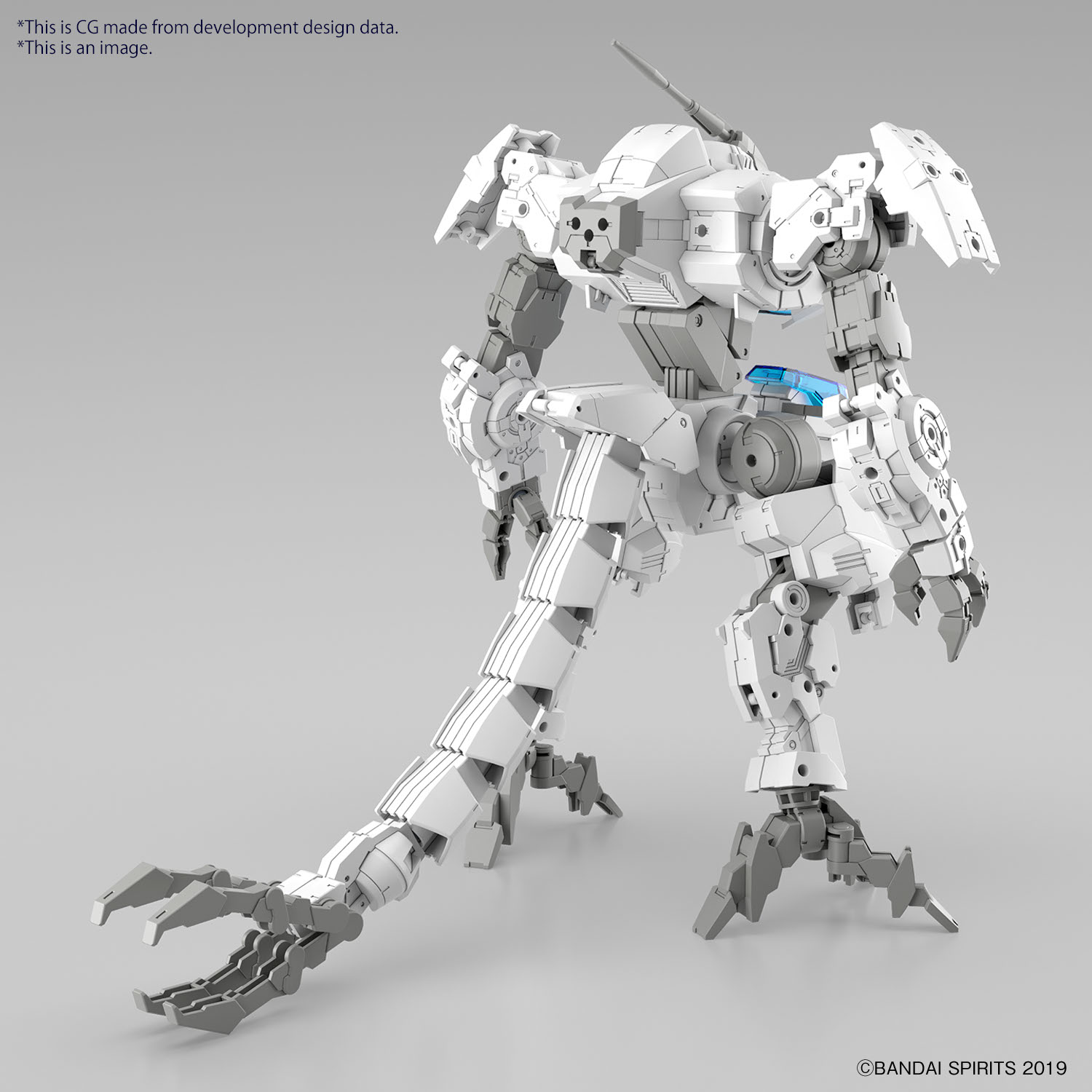 30MM 1/144 eEXM GIG-C02 PROVEDEL (type-COMMAND 02)