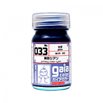Gaia033 Gloss Primary Color Cyan  - Trinity Hobby
