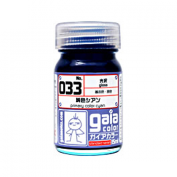 Gaia033 Gloss Primary Color Cyan 