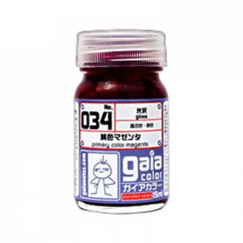 Gaia034 Gloss Primary Color Magenta  - Trinity Hobby