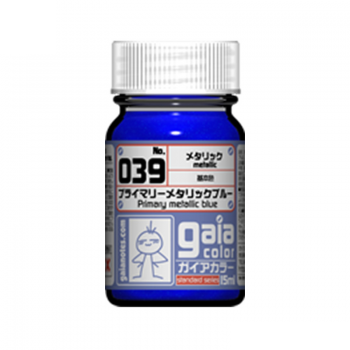 Gaia039 Primary Metallic Blue  - Trinity Hobby