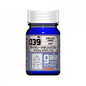 Gaia039 Primary Metallic Blue 