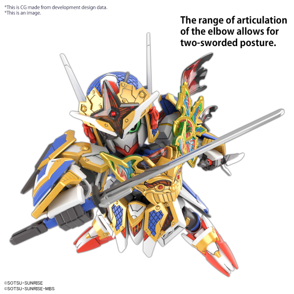 SDW HEROES ONMITSU GUNDAM AERIAL - Trinity Hobby