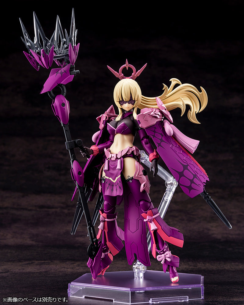 Kotobukiya 1/1 Megami Device, AUV AMATERASU REGALIA ECLIPSE - Trinity Hobby