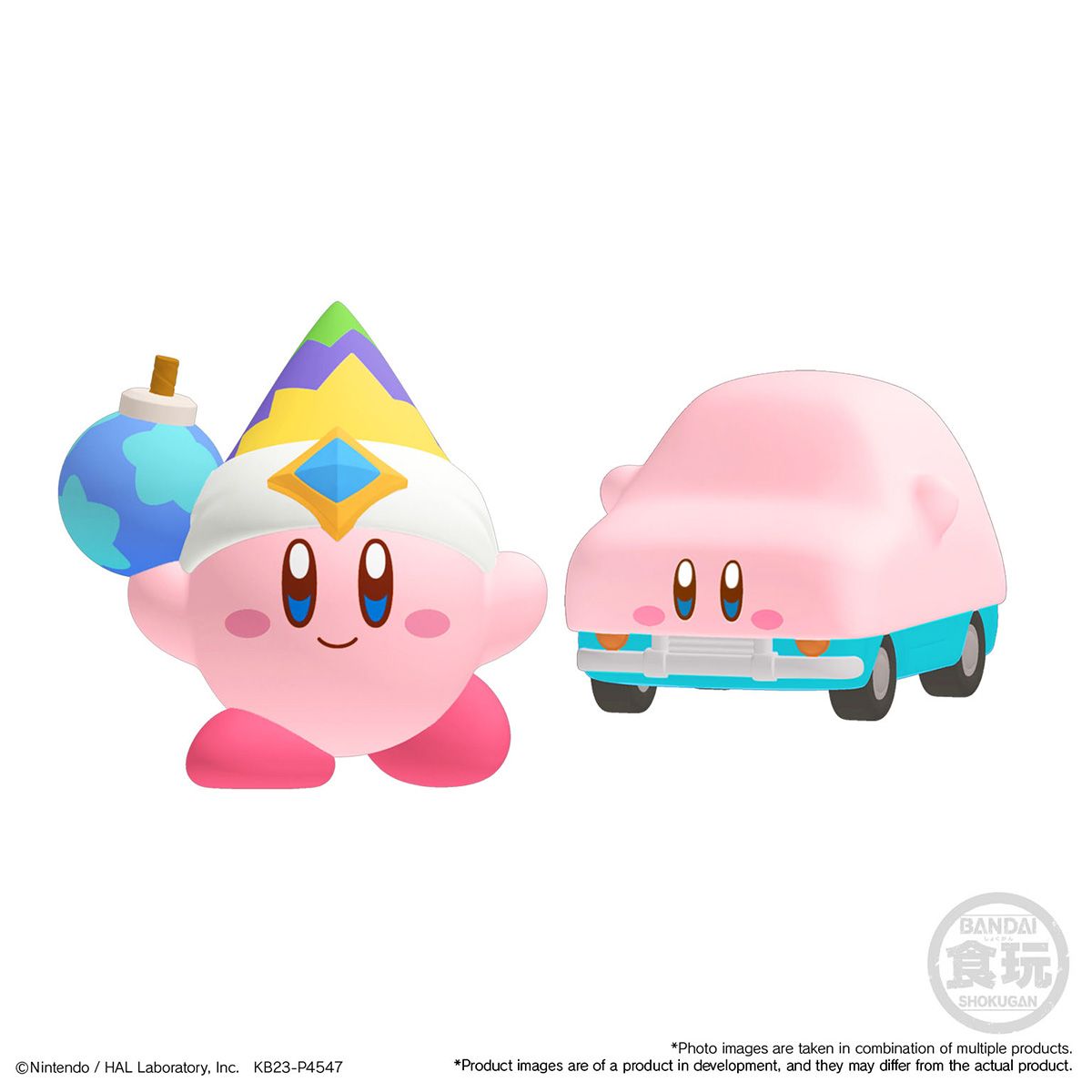 Bandai Shokugan Friends Kirby Friends 3 "Kirby's Dream Land" (1 Random)