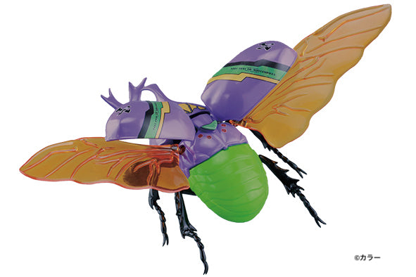 Fujimi Evangelion Edition Beetle Type Unit-01 - Trinity Hobby