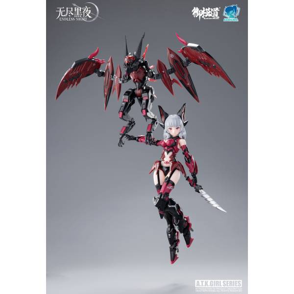 Eastern Model SHENGGE A.T.K.Girl Endless Night Series Camilla Deluxe Edition Plastic Model Kit - Trinity Hobby