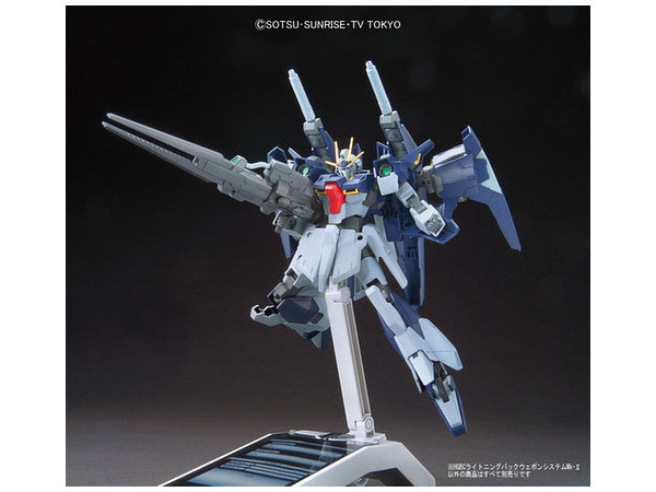 Bandai HGBC #20 1/144 Lightning Back Weapon System MK-II "Gundam Build Fighters Try" - Trinity Hobby
