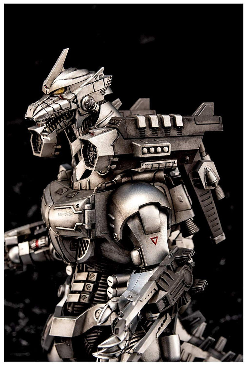 Aoshima MechaGodzilla KIRYU" Heavy armor" - Trinity Hobby