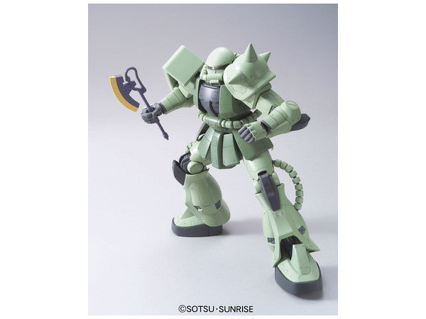 Bandai Mega Size 1/48 MS-06 Zaku II