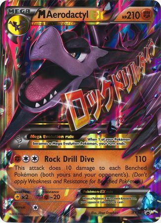 M Aerodactyl EX (XY98) (Jumbo Card) [XY: Black Star Promos] - Trinity Hobby