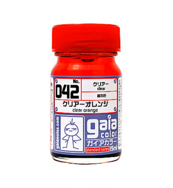 Gaia042 Clear Orange 