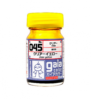 Gaia045 Clear yellow 
