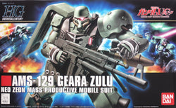 Bandai 1/144 HGUC Geara Zulu