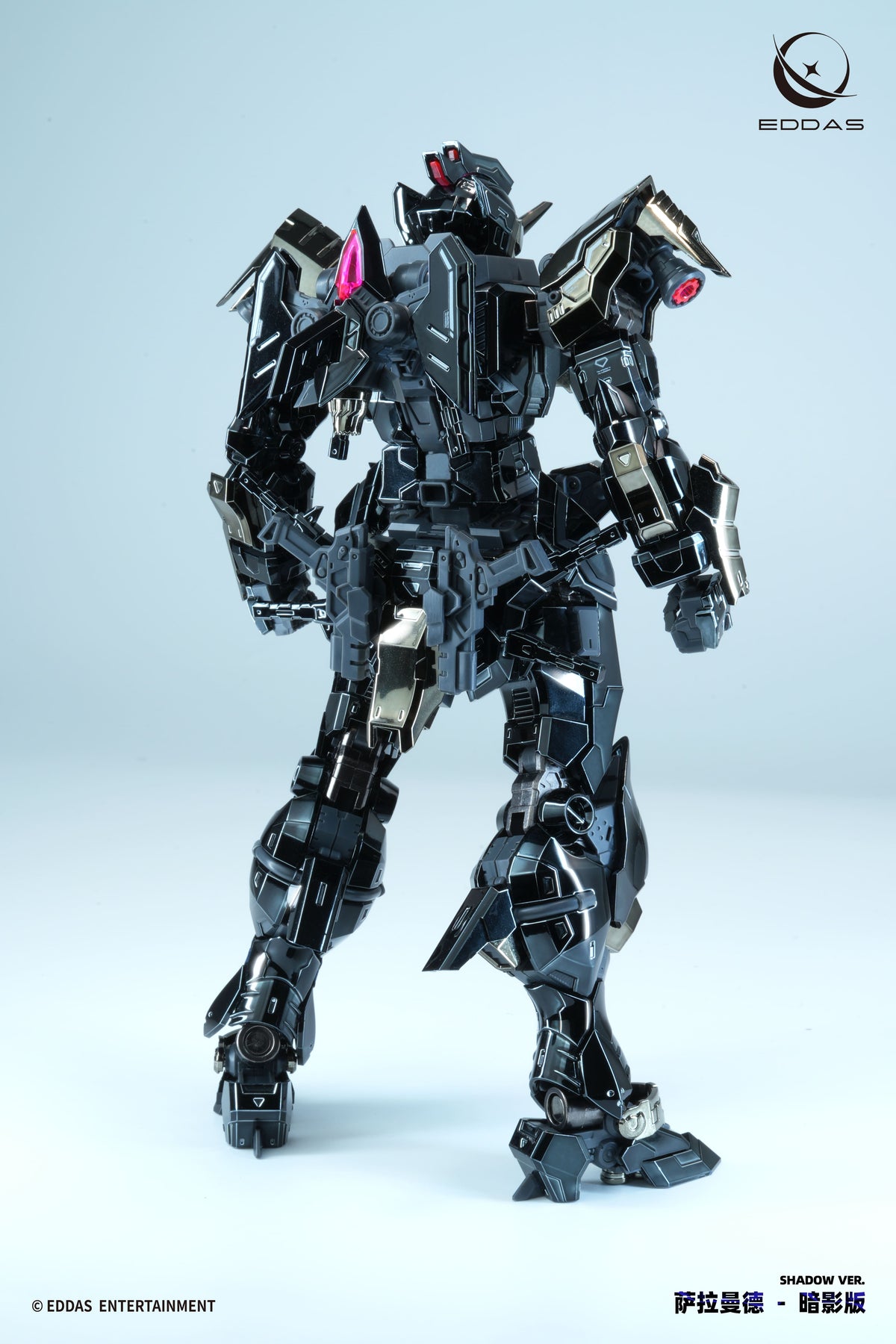 Eddas 1/100 ALF-PMC-01E Salamander Shadow Version Metal Frame Model Kit (Limited Edition)