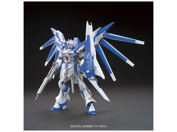 HGBF #29 1/144 Hi-Nu Gundam Vrabe "Gundam Build Fighters Amazing"