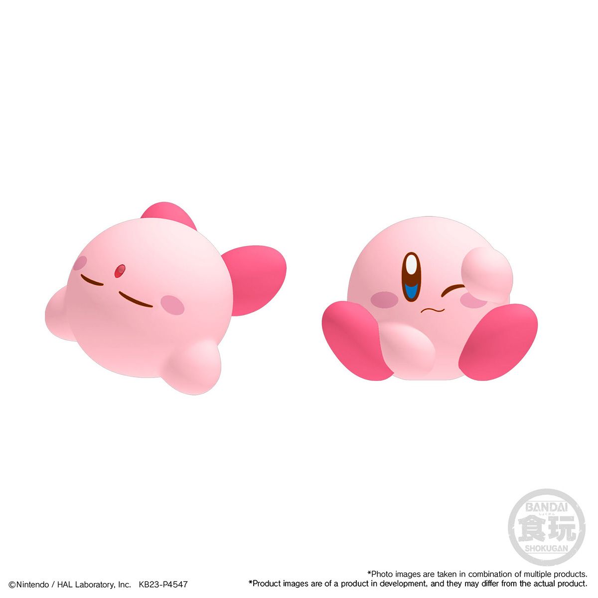 Bandai Shokugan Friends Kirby Friends 3 "Kirby's Dream Land" (1 Random)