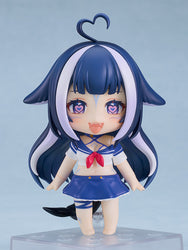 Good Smile Company Nendoroid Shylily Series Shylily