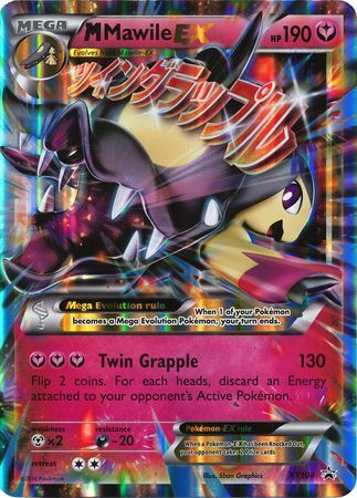 M Mawile EX (XY104) (Jumbo Card) [XY: Black Star Promos] - Trinity Hobby