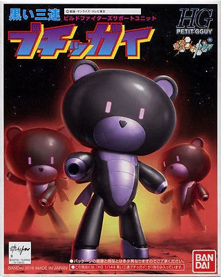 HGPG 1/144 BLACK TRI-PUTIT'GUY (LIMITED)
