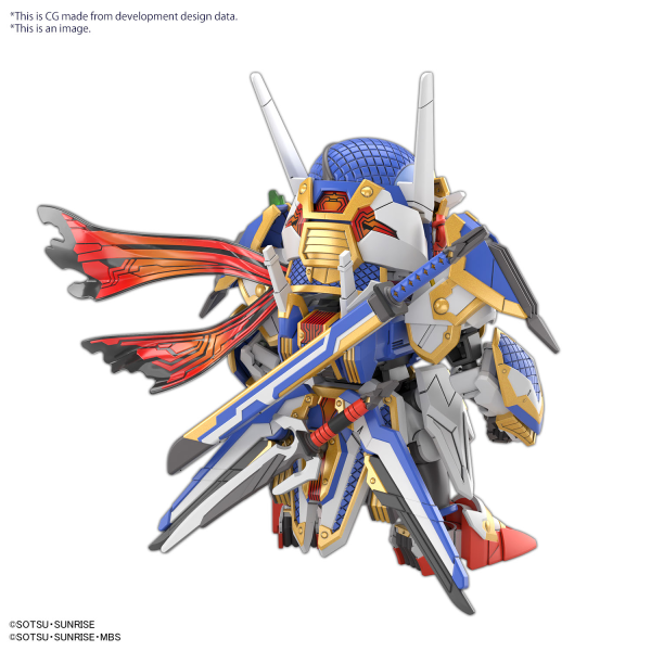 SDW HEROES ONMITSU GUNDAM AERIAL - Trinity Hobby