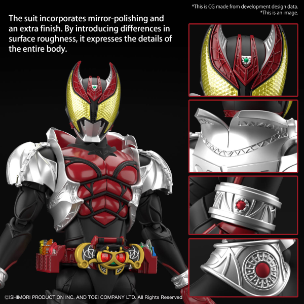 Figure-rise Standard MASKED RIDER KIVA KIVA FORM - Trinity Hobby