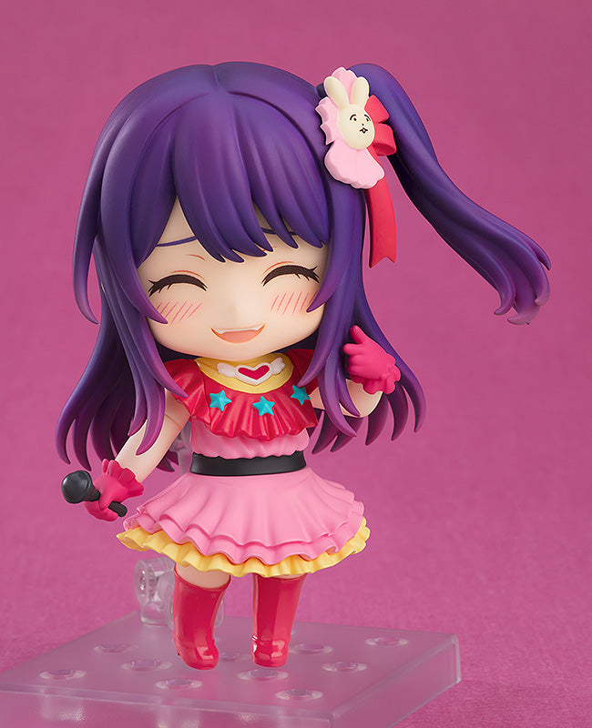 Oshi No Ko Series Ai Nendoroid