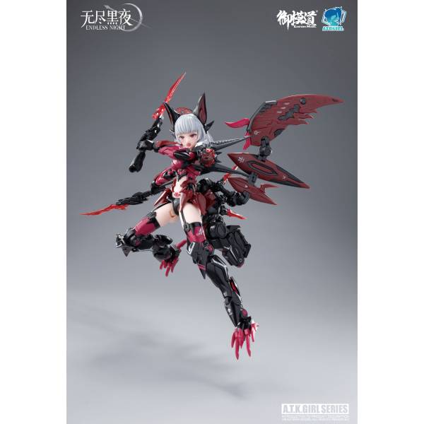 Eastern Model SHENGGE A.T.K.Girl Endless Night Series Camilla Deluxe Edition Plastic Model Kit - Trinity Hobby