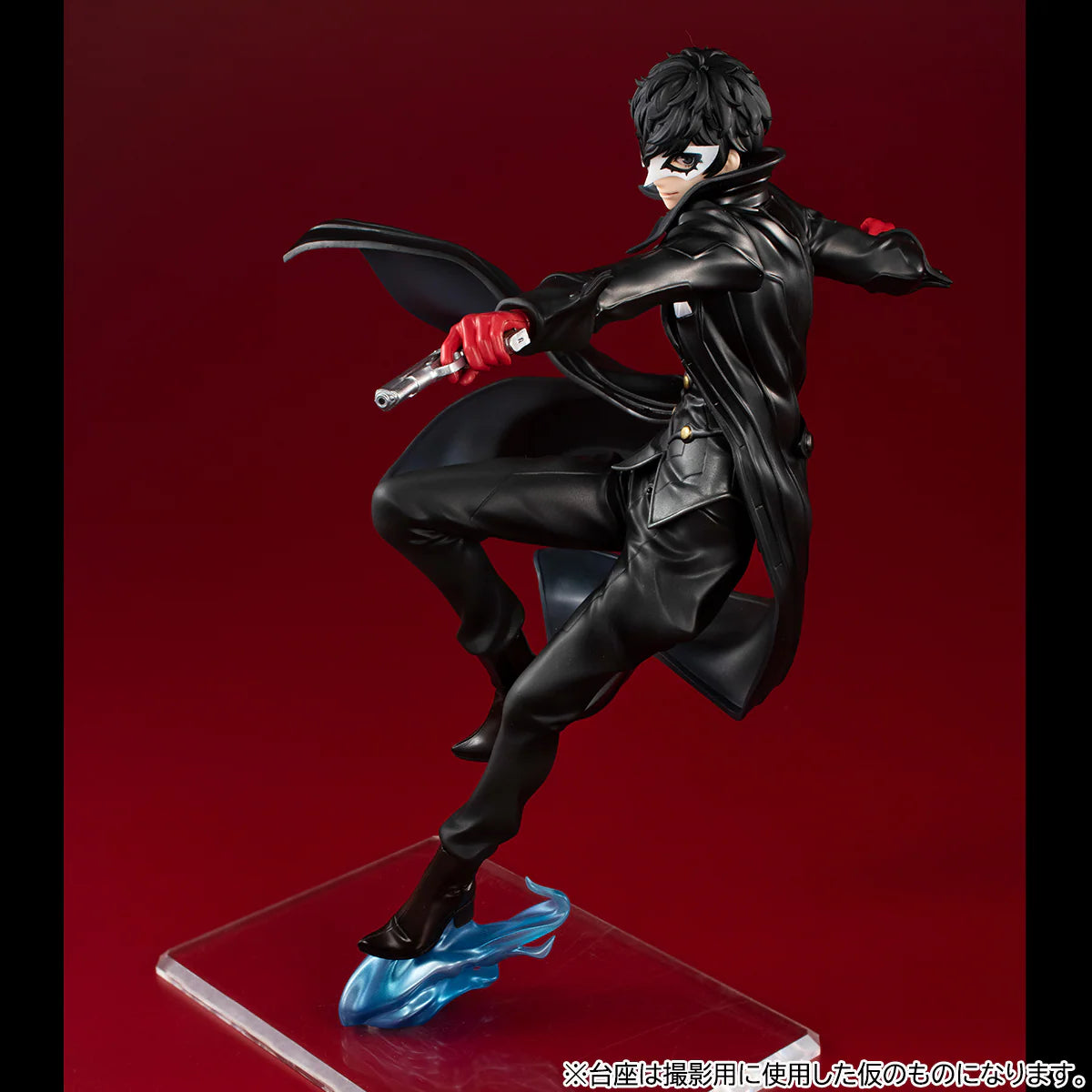 Lucrea Persona5 The Royal  Joker SHOWTIME Edition - Trinity Hobby