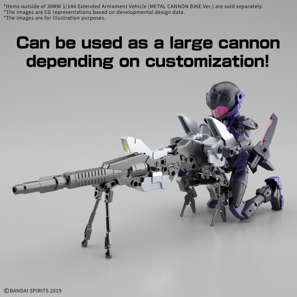 30MM 1/144 Extended Armament Vehicle (METAL CANNON BIKE Ver.) - Trinity Hobby
