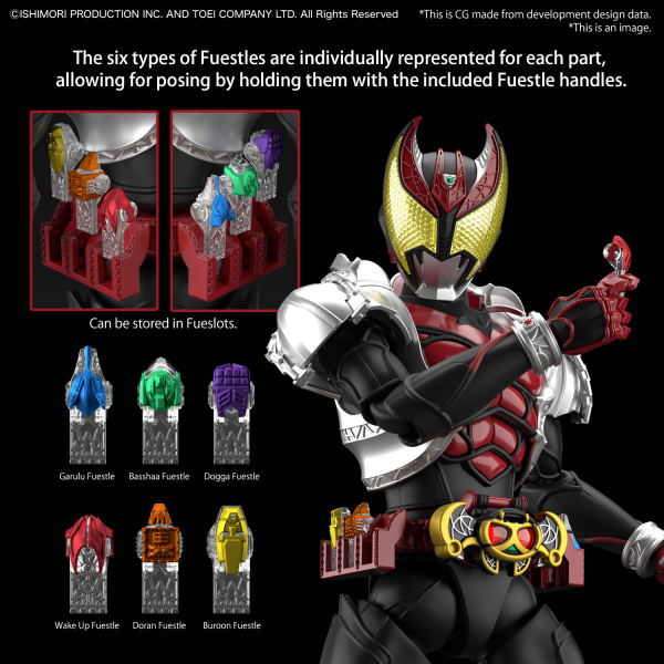 Figure-rise Standard MASKED RIDER KIVA KIVA FORM - Trinity Hobby
