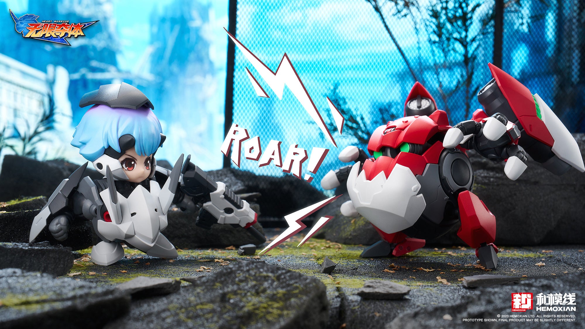 NONZERO STUDIO (Hemoxian) Ellie & Ogre Metal Action Figures "Heart Warrior", Action Figure