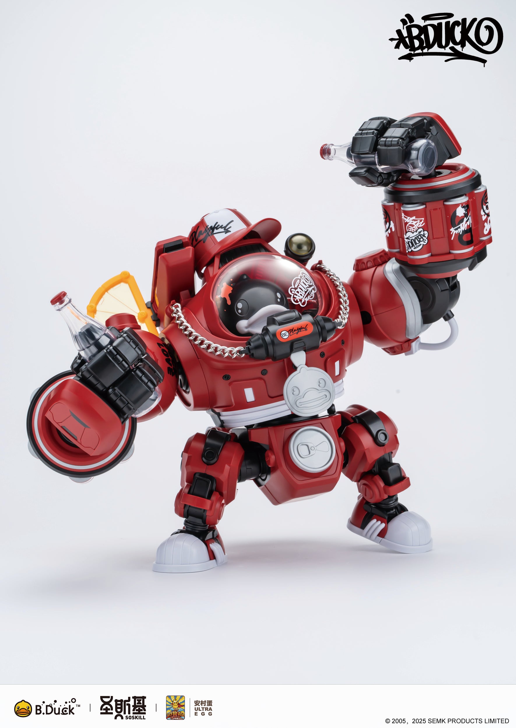 Eastern Model SHENGGE SOSKILL x ULTRA EGG Hip hop Duck Plastic Model Kit - Trinity Hobby