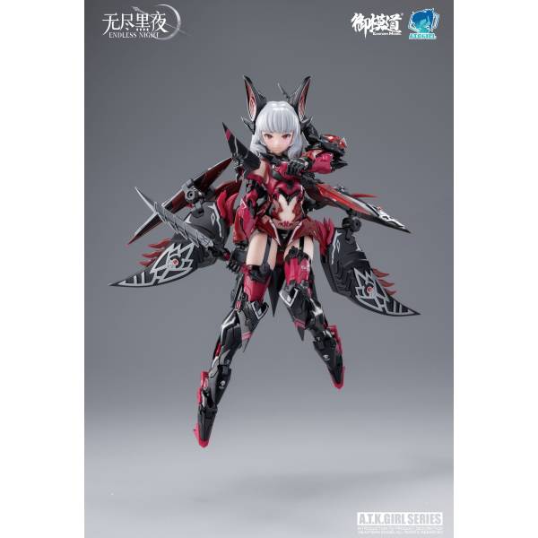 Eastern Model SHENGGE A.T.K.Girl Endless Night Series Camilla Deluxe Edition Plastic Model Kit - Trinity Hobby