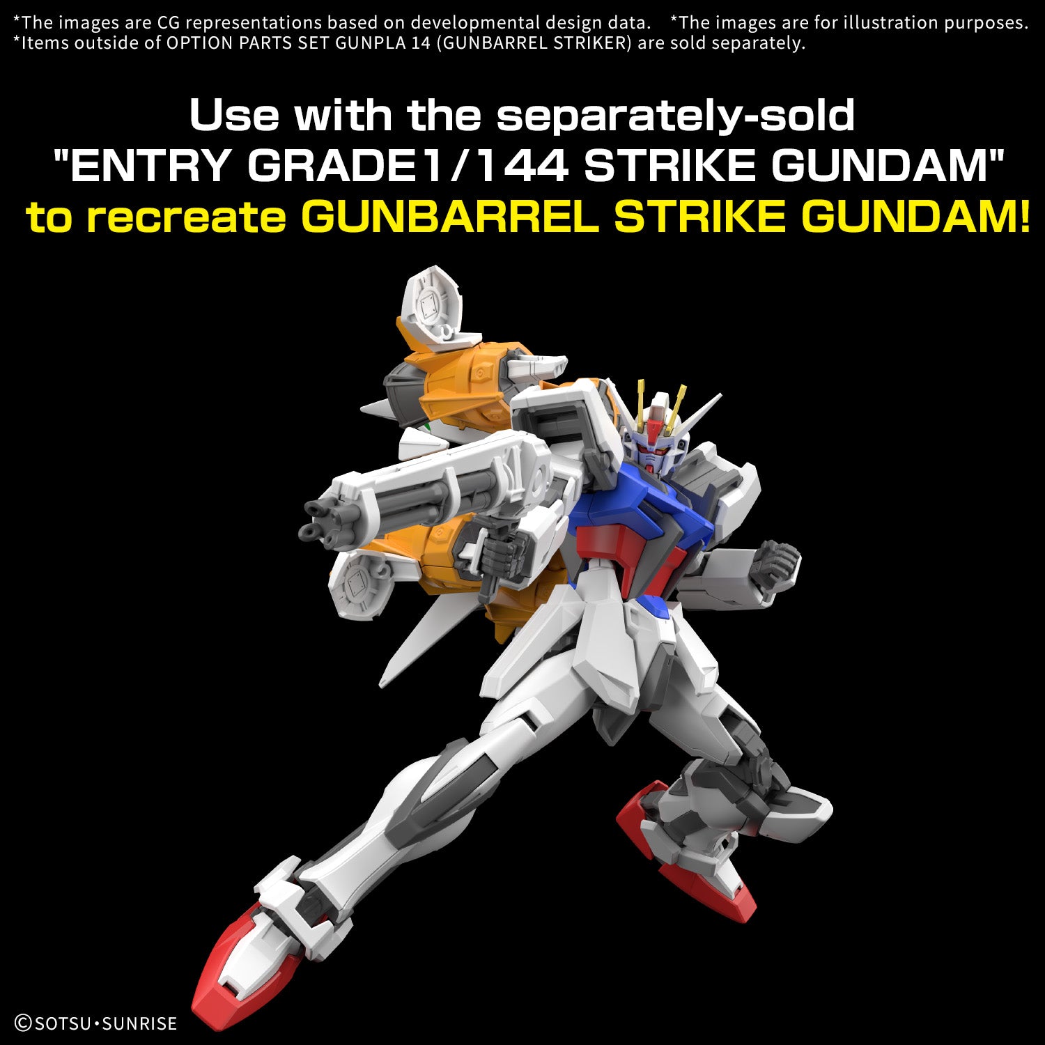 Bandai 1/144 Option Parts Set Gunpla #14 (Gunbarrel Striker) "Gundam SEED"
