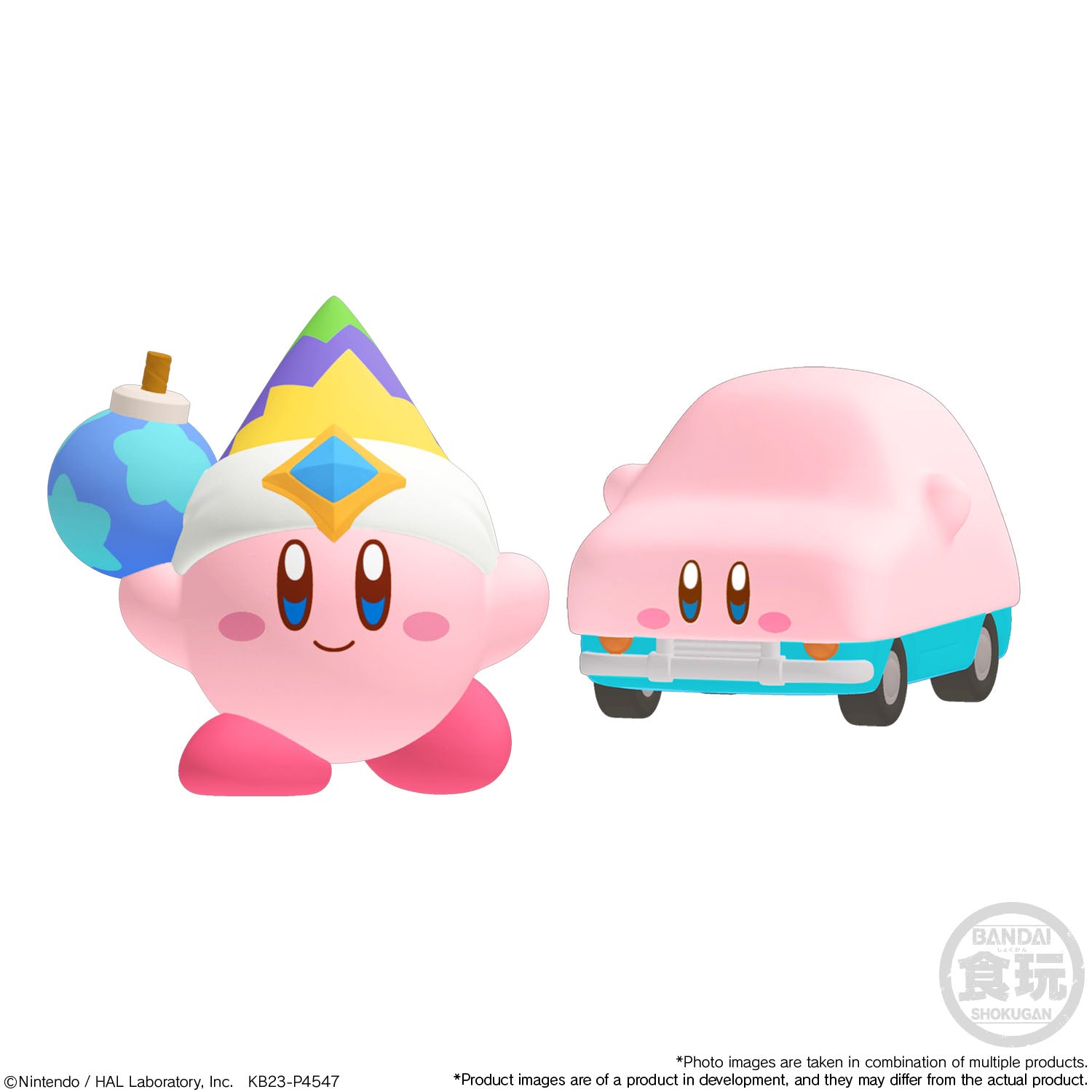 Bandai Shokugan Friends Kirby Friends 3 "Kirby's Dream Land" (1 Random)